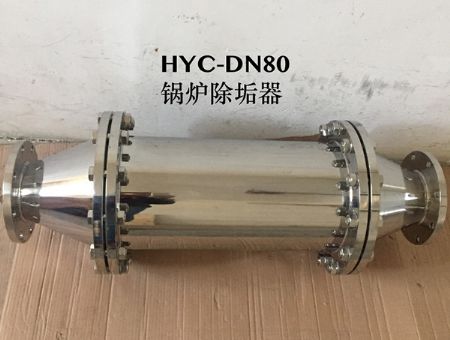 點(diǎn)擊查看詳細(xì)信息<br>標(biāo)題：鍋爐除垢器 閱讀次數(shù)：1681