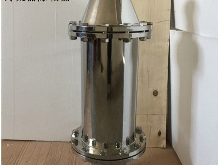 點(diǎn)擊查看詳細(xì)信息<br>標(biāo)題：冷凝器磁水除垢器 閱讀次數(shù)：1704