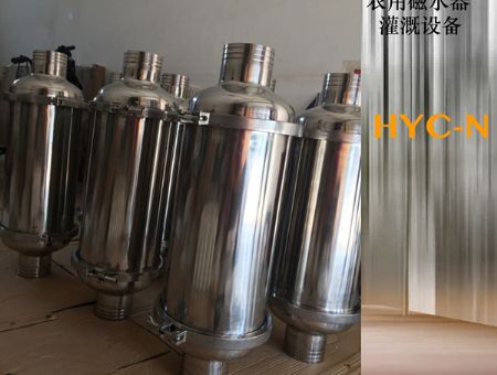 點(diǎn)擊查看詳細(xì)信息<br>標(biāo)題：農(nóng)用灌溉強(qiáng)磁設(shè)備 閱讀次數(shù)：2385