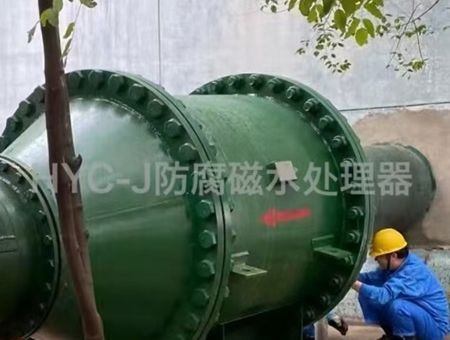 點擊查看詳細信息<br>標題：磁水處理器DN600安裝 閱讀次數(shù)：41